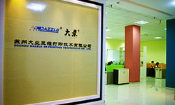 Subsidiary Company ( Suzhou, China )