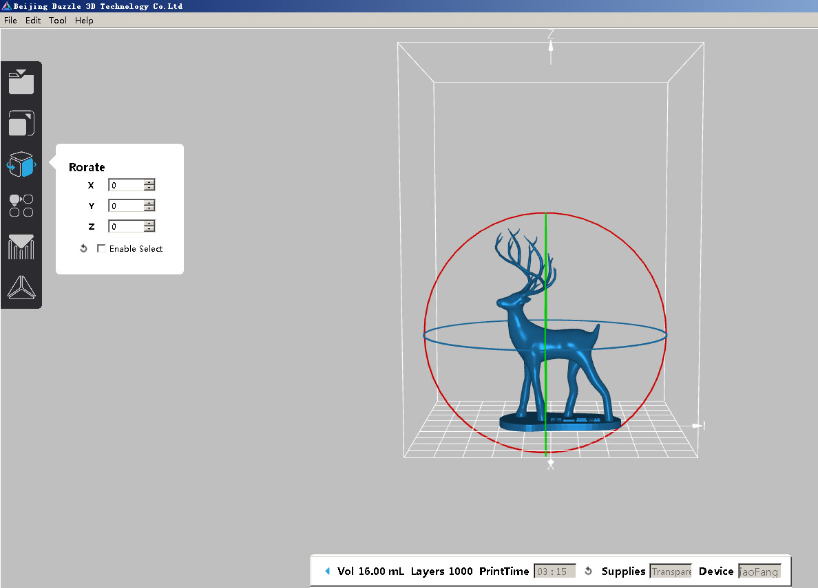 Multifunctional printing software